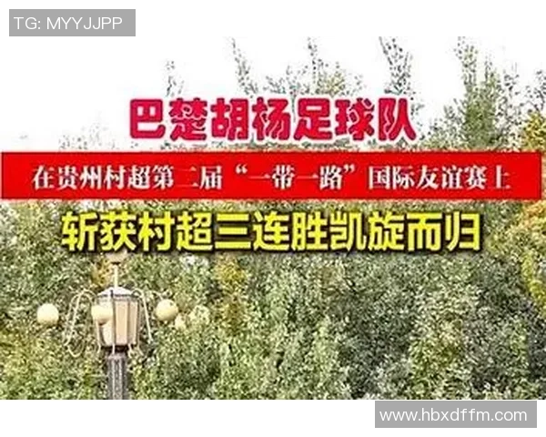 足球明星加盟中国送外卖行业引发热议,背后原因令人深思